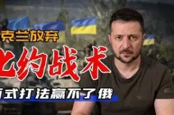 爱游戏ayx -风云突变！布莱顿集结日再遭质疑；德国杯版图或变；球迷炸锅；更衣室氛围转暖的简单介绍